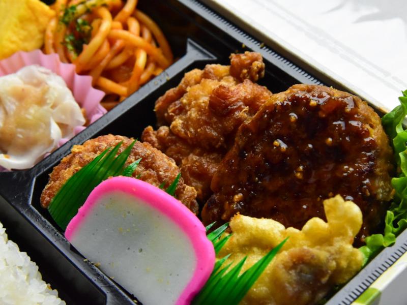 DX旭屋ハンバーグ弁当