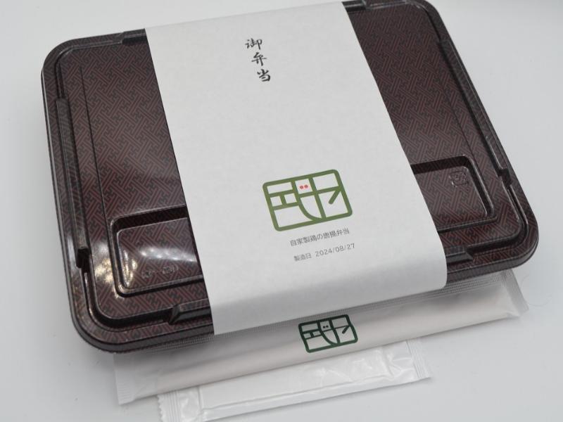 自家製鶏の唐揚弁当