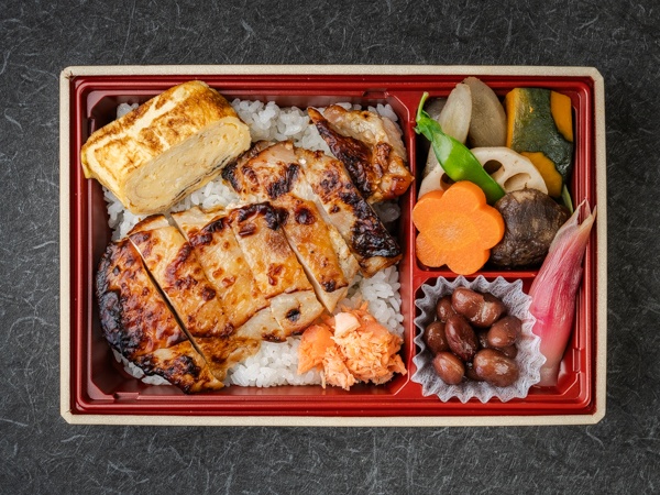 美弥特撰鶏塩麹焼き弁当