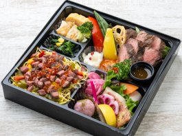 和牛匠邸の教授御膳 3,780円｜【お弁当デリ】お弁当のデリバリー