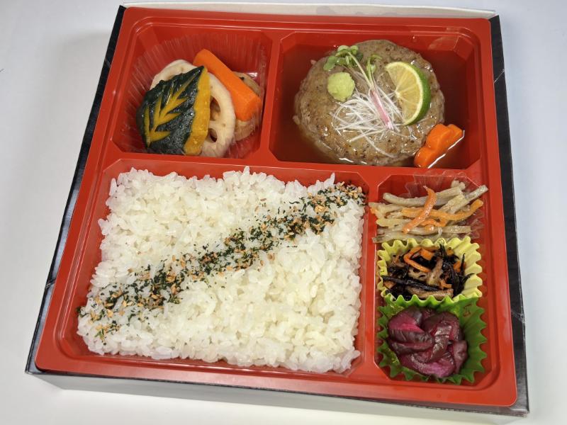 神戸牛100％プレミアムハンバーグステーキ御膳