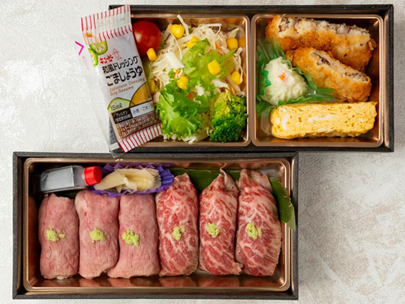 極上！ローストビーフとステーキ握り寿司弁当