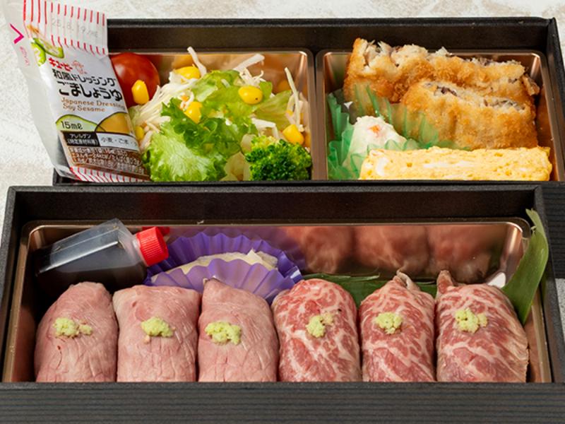 極上！ローストビーフとステーキ握り寿司弁当