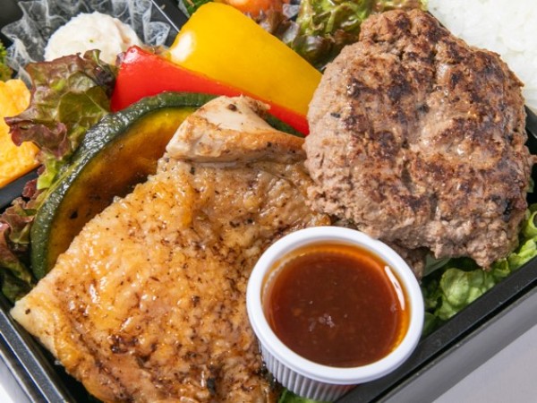 和牛ハンバーグ＆若鶏のグリル