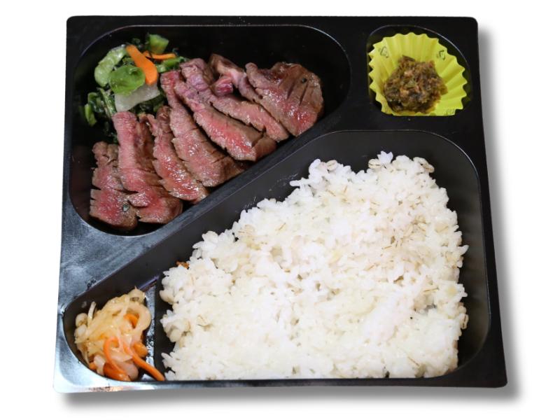 牛タン弁当
