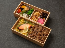 割烹 雅‐みやび‐（群馬）の鶏肉漬け焼きの彩り和菜弁当 2,160円｜【お