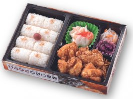 まねき食品（関西）の和洋幕の内 1,670円｜【お弁当デリ】お弁当の