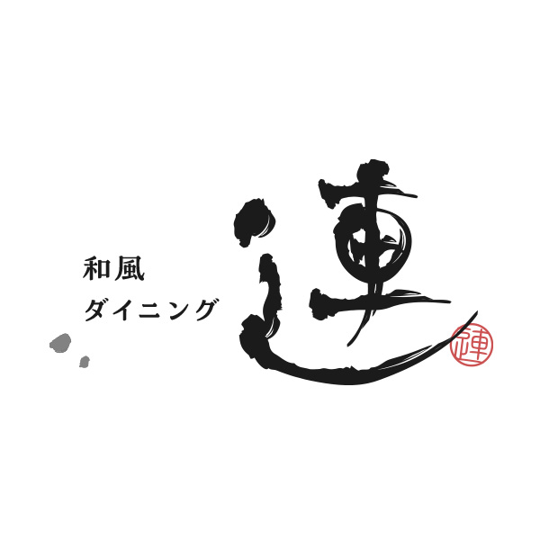 和風ダイニング連（徳島）