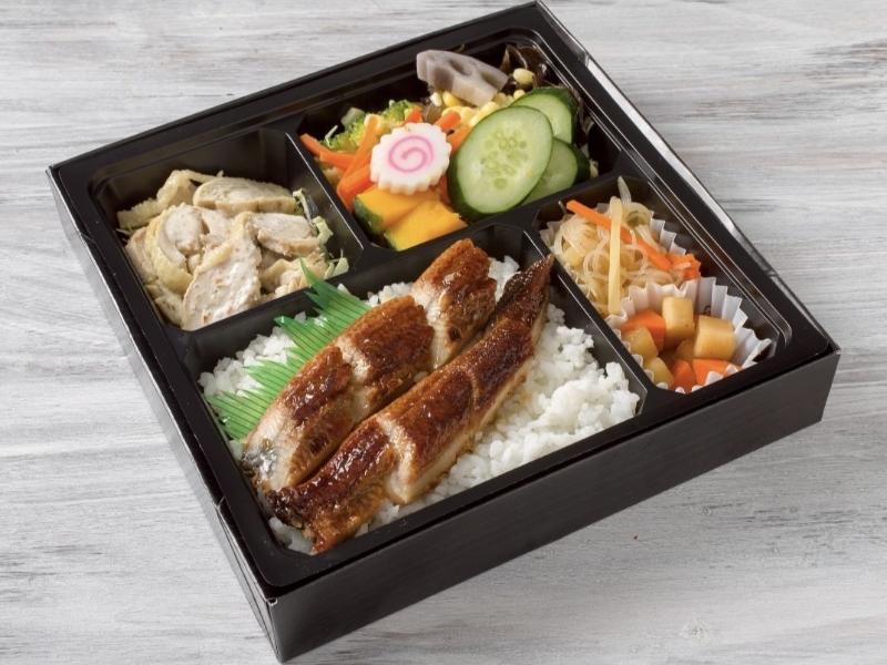 【彩り豊かで野菜豪快】ウナギ照り焼き 棒棒鶏弁当