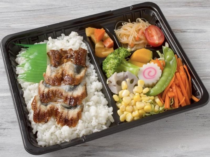 大人気ウナギ照り焼き彩り豊かで野菜弁当