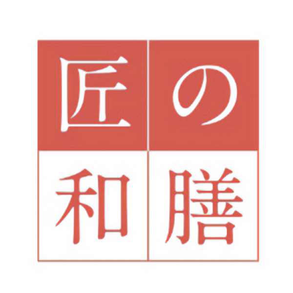 匠の和膳（東京店）
