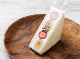 フルーツさん専用 山形県産 フルーツ ゼリー セット 計18個 1箱(6個)×3種