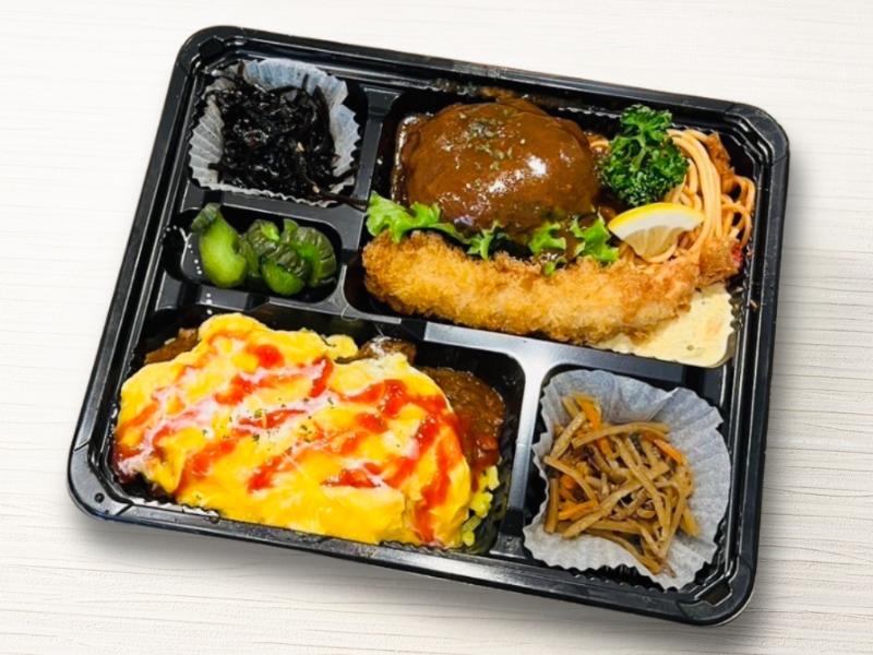 洋食オールスターホームラン弁当