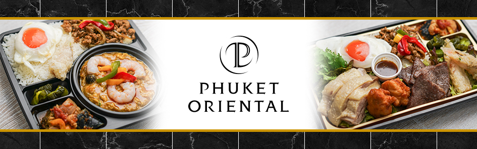 プーケットオリエンタル 東京ミッドタウン日比谷店のお弁当一覧 お弁当デリ お弁当の配達デリバリー