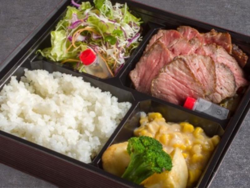 サーロインステーキ御膳〜１００ｇ〜