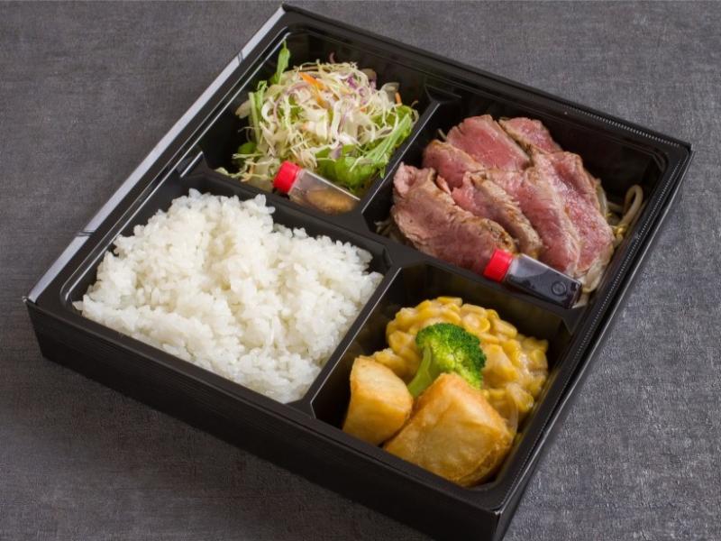 ＵＳサーロインステーキ御膳