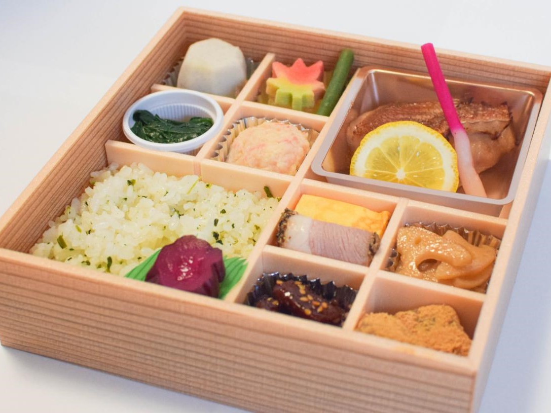 花宴 〜hananoen〜