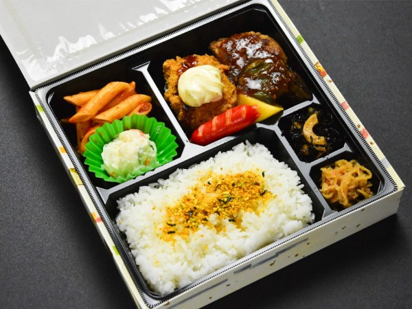 ごほうび弁当デラックス