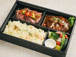 ダブルミート弁当 ローストビーフ＆煮込みハンバーグ弁当