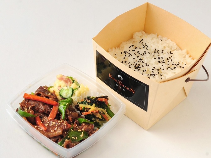 焼肉BOX