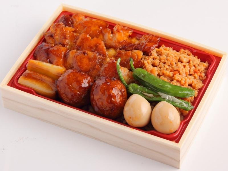 鶏めし重