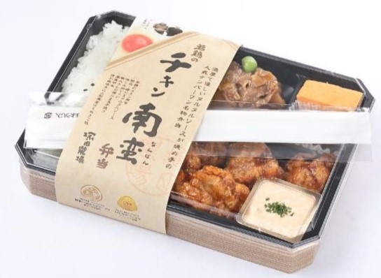 絶品！塚だまタルタル若鶏のチキン南蛮弁当