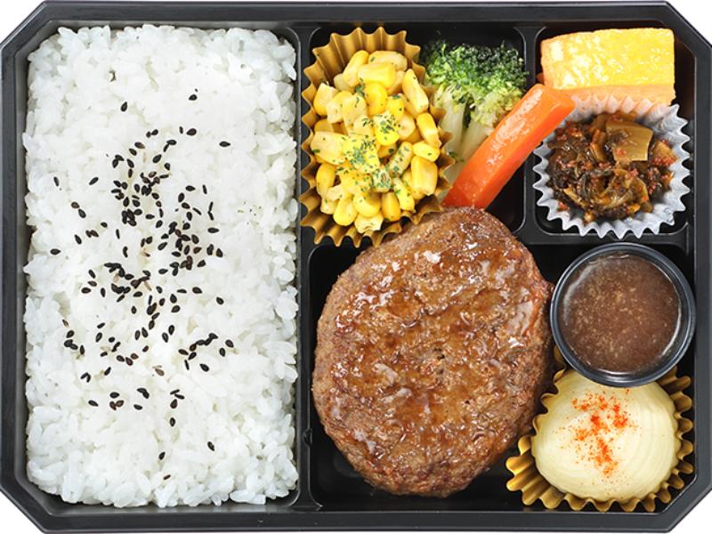 北海道産黒牛100％黒牛バーグ弁当