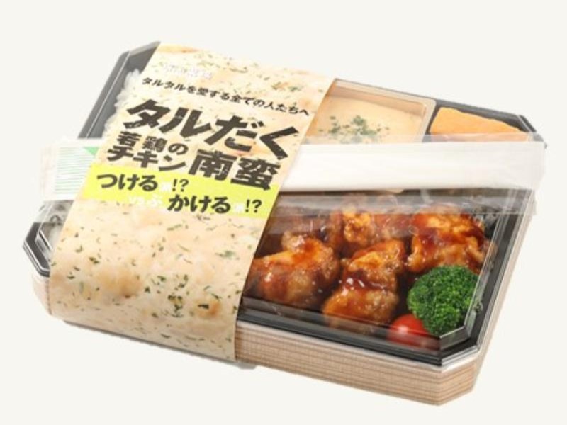 タルだく若鶏のチキン南蛮弁当