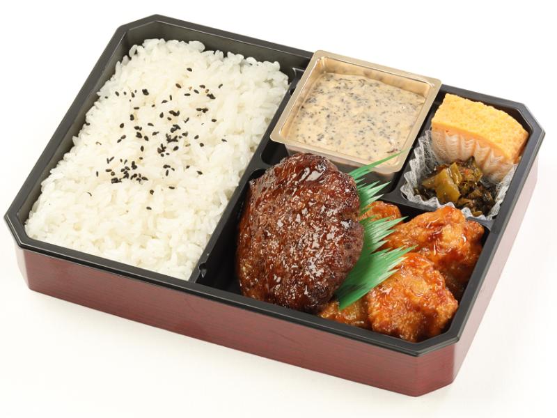 ハンバーグ＆若鶏のチキン南蛮弁当　黒トリュフタルタルソース
