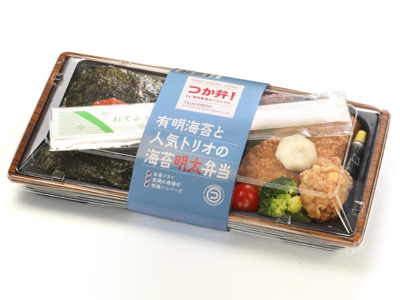 【つか弁】有明海苔と人気トリオの海苔明太弁当
