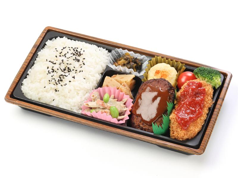 【つか弁】ハンバーグ＆紅ずわい蟹クリームコロッケ弁当（4／8納品不可）