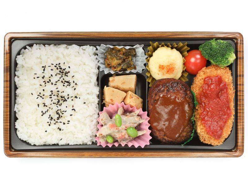 【つか弁】ハンバーグ＆紅ずわい蟹クリームコロッケ弁当