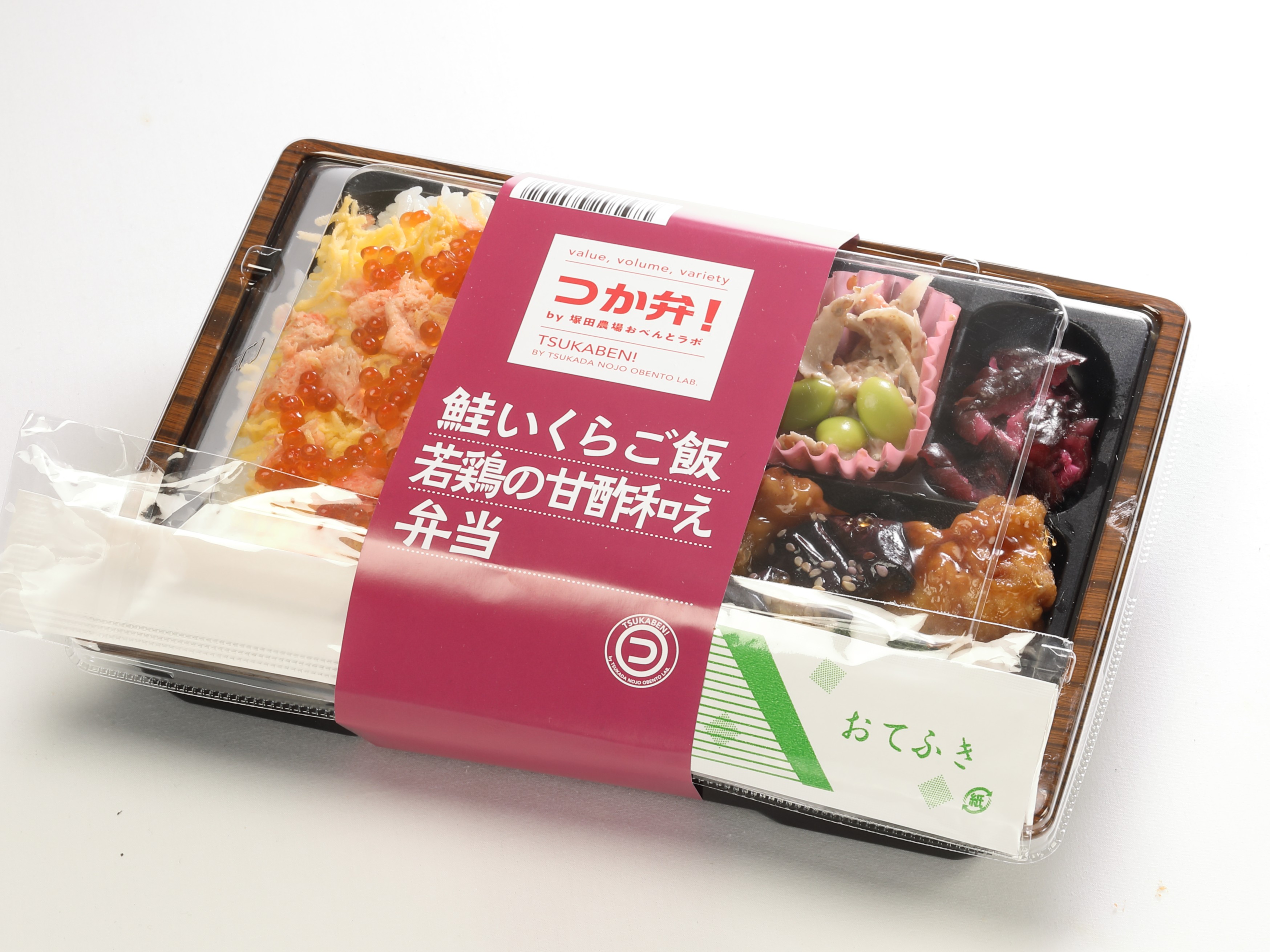 【つか弁】鮭いくら御飯 若鶏甘酢和え弁当