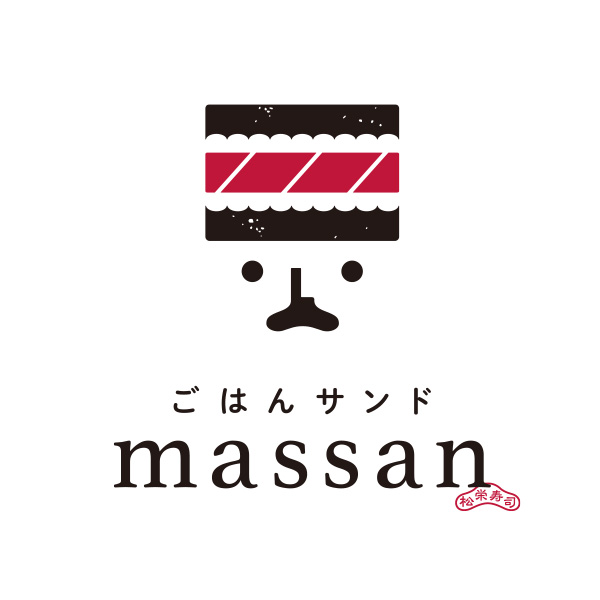 ごはんサンドmassan（長野）