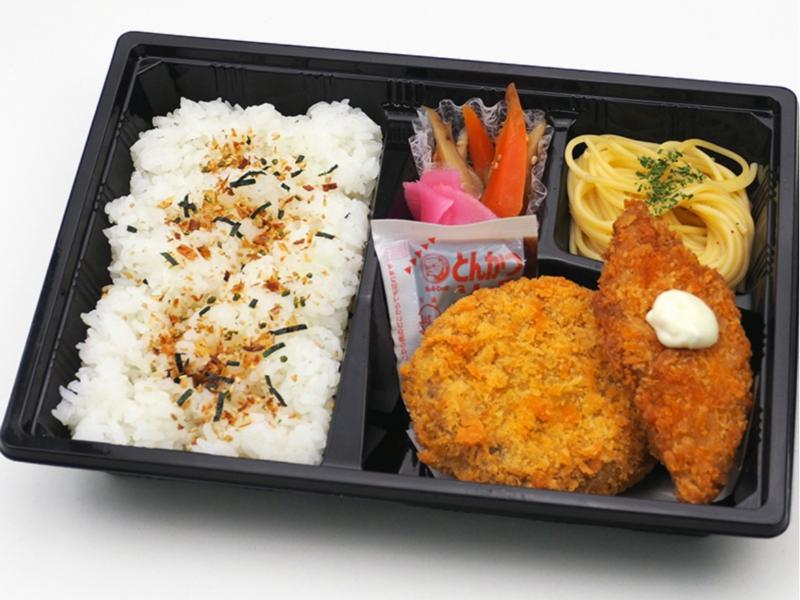 メンチカツ＆白身フライ弁当（３０個以上から注文可）