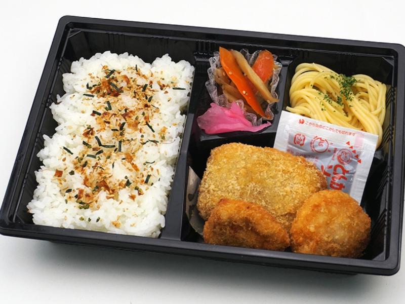 コロッケ＆ミニチキンカツ弁当（３０個以上から注文可）