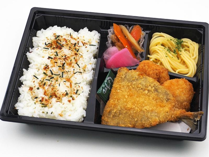 アジフライ＆ミニチキンカツ弁当（３０個以上から注文可）