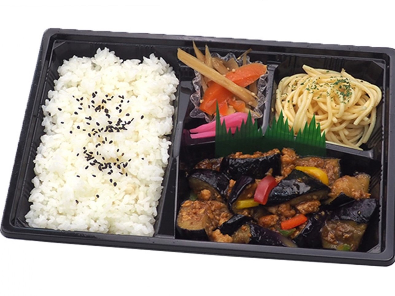 麻婆なす炒め弁当（３０個以上から注文可）