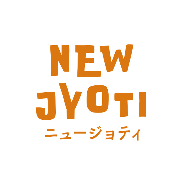 ニュージョティ
