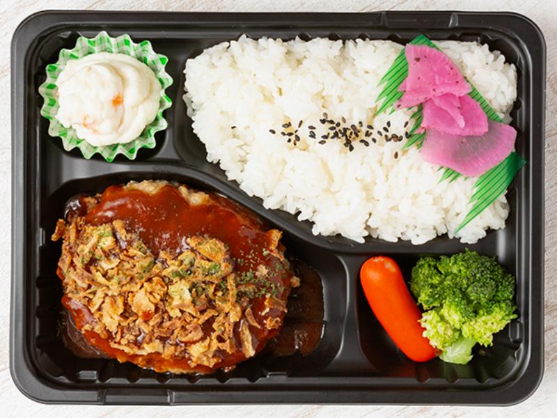 ガビン弁当ハンバーグ