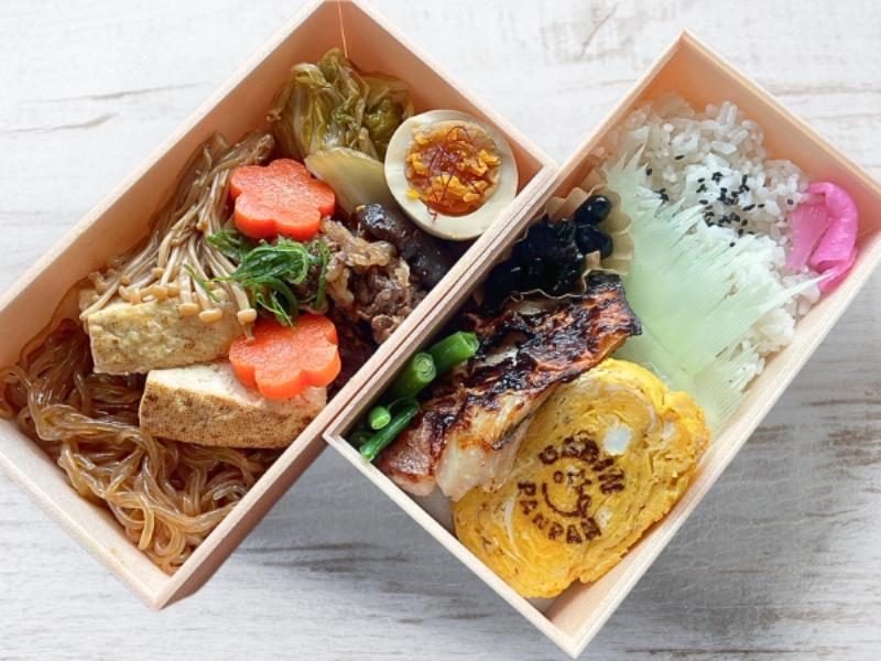 ガビン幕の内弁当　和