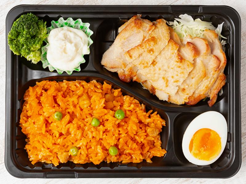グリルチキンとチキンライス弁当