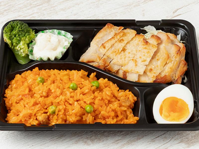 グリルチキンとチキンライス弁当