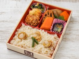 ホタテ炊き込みご飯弁当