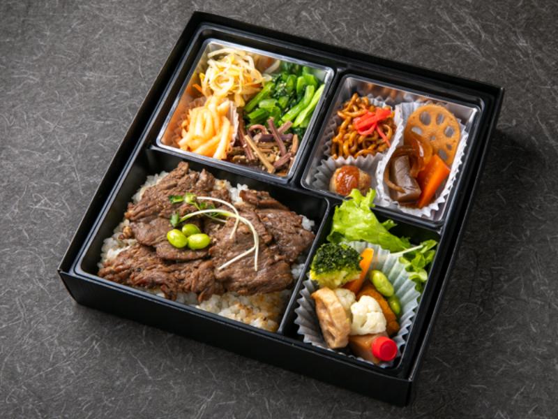 Fハラミ弁当（松）