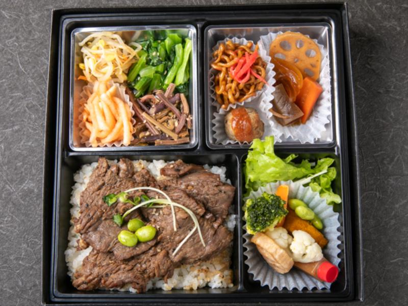 Fハラミ弁当（松）