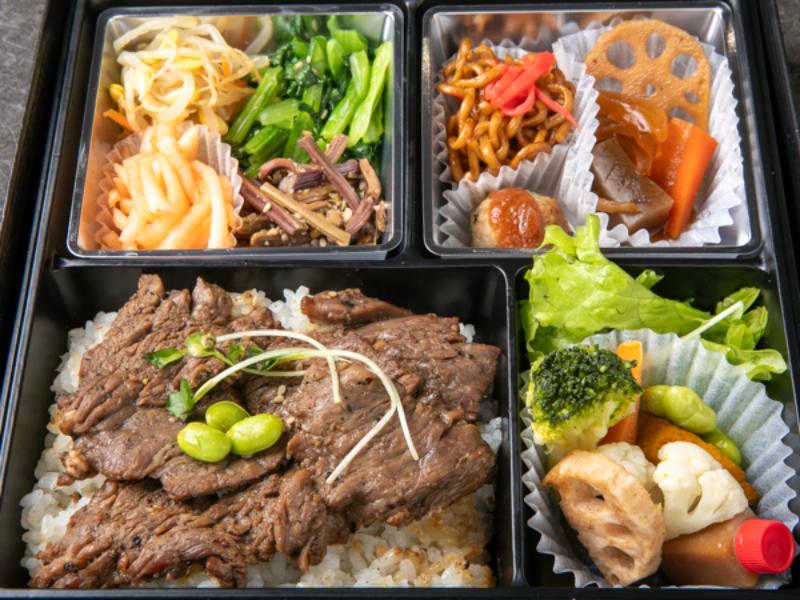 Fハラミ弁当（松）