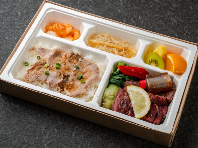 牛ランプステーキ チャイニーズソース弁当