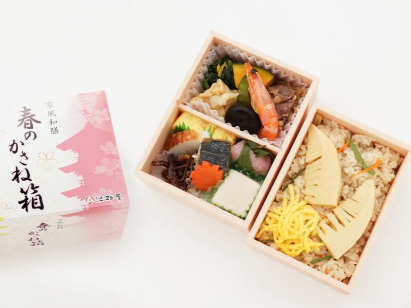 春のかさね箱【2月28日〜4月30日お届け分まで】