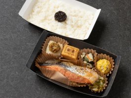 駒春の二段折箱弁当 サワラの西京焼き 1,350円｜【お弁当デリ】お弁当